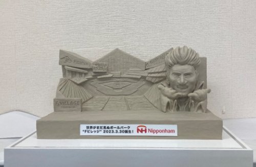 大雪像 イメージ