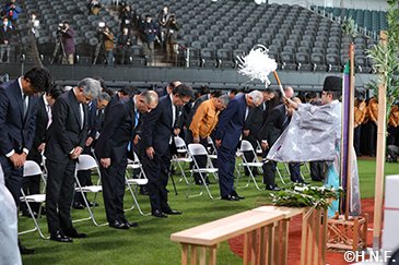 ES CON FIELD HOKKAIDO竣工式 | 北海道日本ハムファイターズ