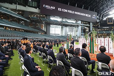 エスコンフィールドの竣工式 02