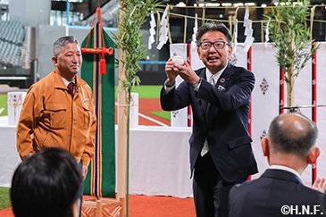 エスコンフィールドの竣工式 06