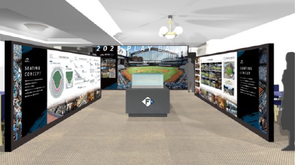 ファイターズプレミアムギャラリー