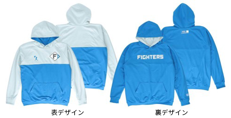 DOUBLE PLAY REVERSIBLE HOODIE