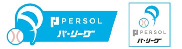 パリーグ公式戦ロゴマーク