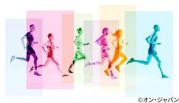 パートナーシップの意義と概要