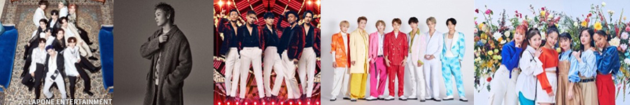 出演アーティスト