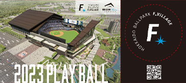 ステッカープレゼントキャンペーン02