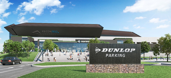 DUNLOPイメージ図