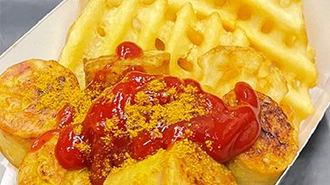 カリーヴルスト