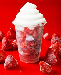 いちごけずり®