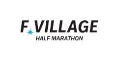 Fビレッジハーフマラソン