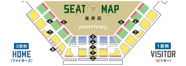 ファイターズ鎌ケ谷スタジアム座席図