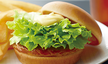 モスバーガー02