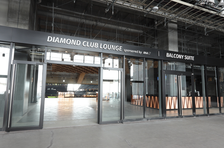 DIAMOND CLUB LOUNGE sponsored by ANAの様子01
