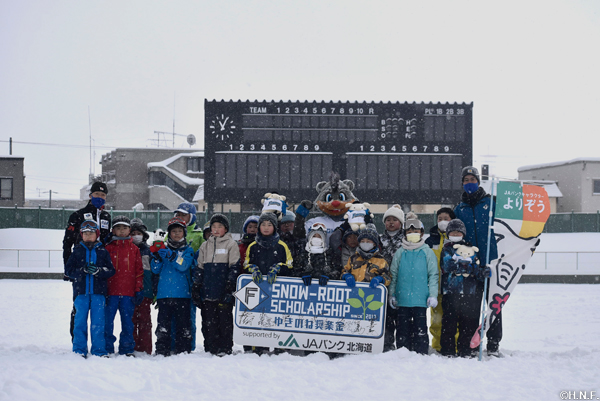ゆきのね奨楽金クロカンスキー体験 by JAバンク北海道10