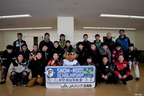 ゆきのね奨楽金クロカンスキー体験 by JAバンク北海道11