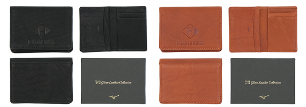 グラブ革名刺入れ