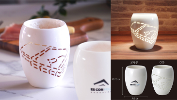 樽型タンブラー02