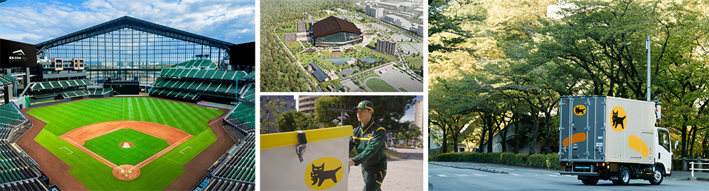 ヤマト運輸株式会社との物流パートナーシップ契約を締結