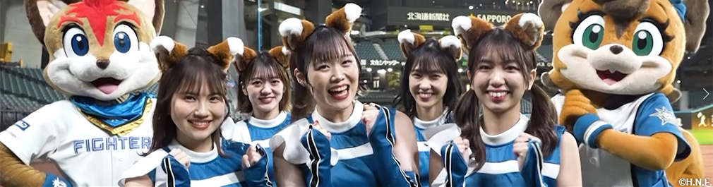 フレップとポリーとファイターズガール