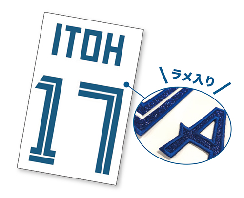 Fマイルを貯めてFAVメンバー限定のアイテムをゲット！FAV限定