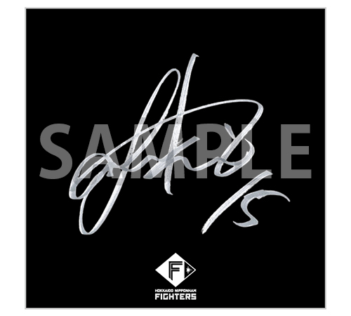 選手直筆サイン色紙