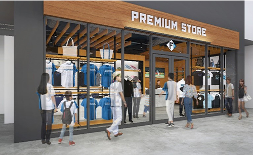 ファイターズプレミアムストア