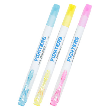 プロパス・ウィンドウ3色セット