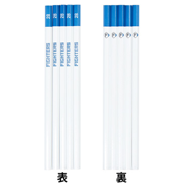 鉛筆5本パック
