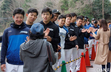 ウエルカム・エアハイタッチイメージ