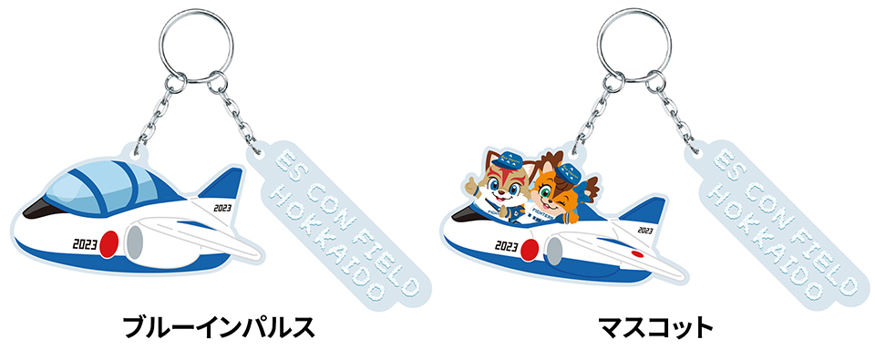 2連アクリルキーホルダー