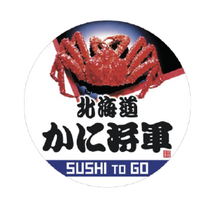 北海道かに将軍