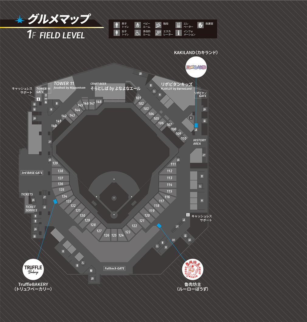 店舗MAP01