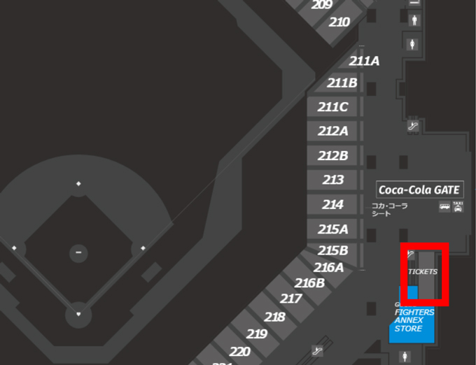 シャトルバス乗り場