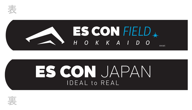 オリジナルバルーン