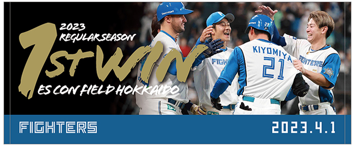 フェイスタオル