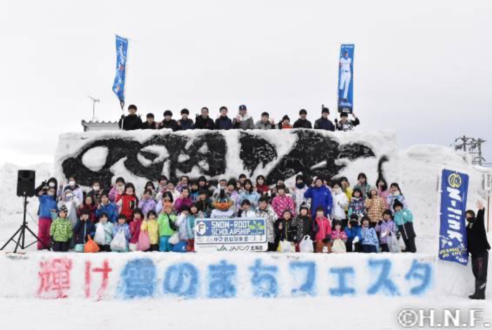 ゆきのね集合写真⑤