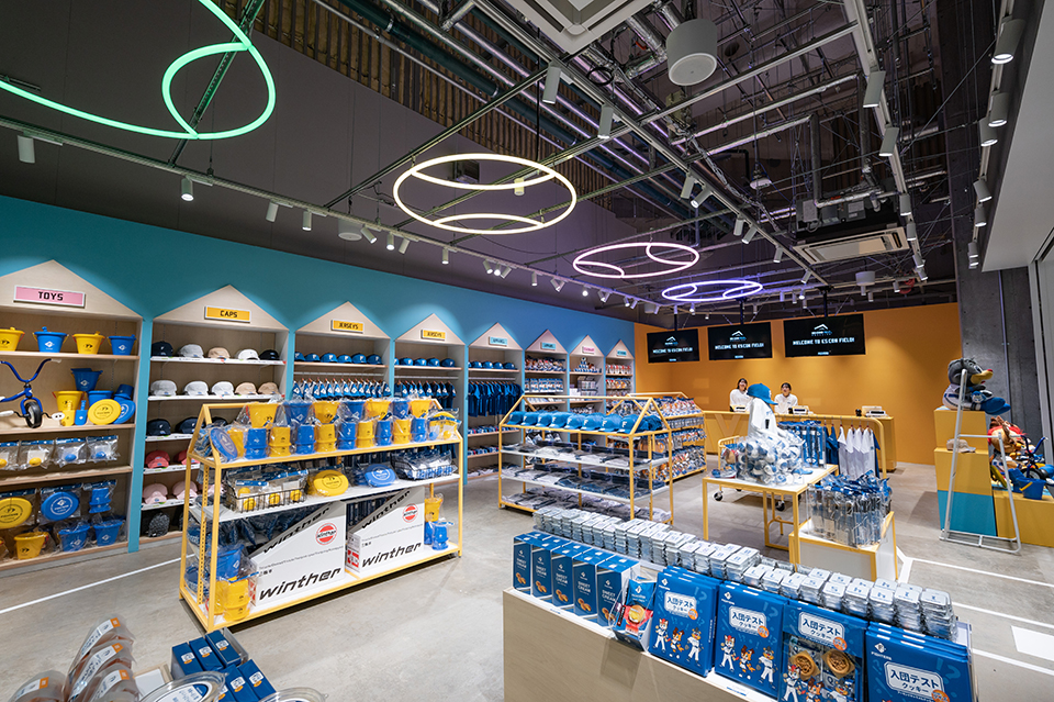 ファイターズファミリーストア