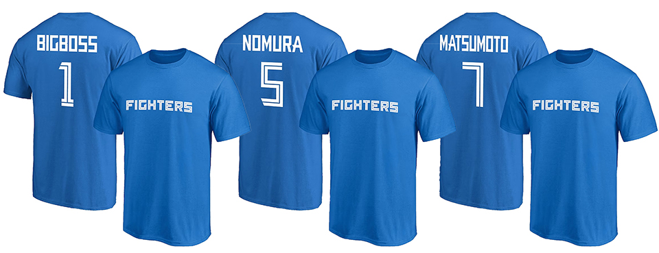 背番号Tシャツ（キッズサイズ）