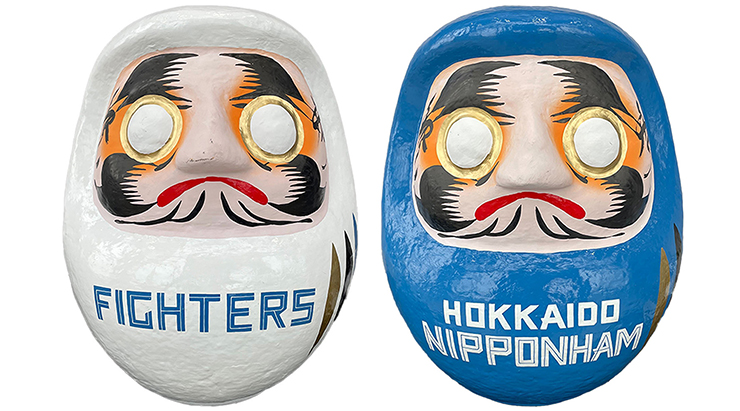 特大 ファイターズダルマ