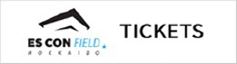 ES CON FIELD TICKETS