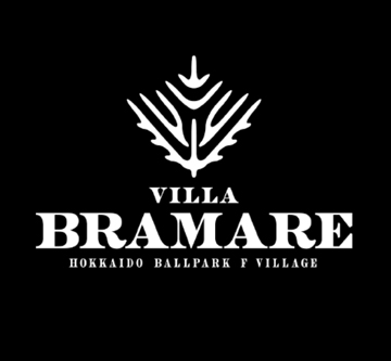 VILLA BRAMARE HOKKAIDO BALLPARK F VILLAGE　ロゴ