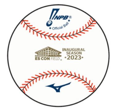 開業記念ロゴ入り公式球