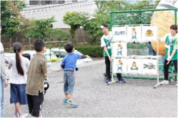 ストラックアウト