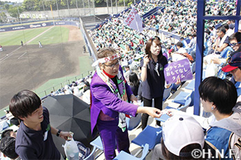 DJチャス。のおもてなしチケット②