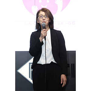 しんぐるまざあず・ふぉーらむ北海道 平井照枝代表