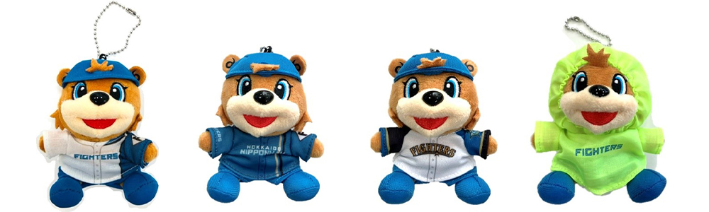 C・Bぬいぐるみキーチェーン