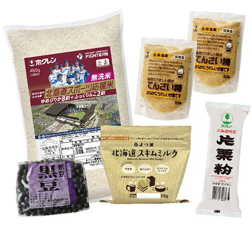 北海道農畜産物詰合せ