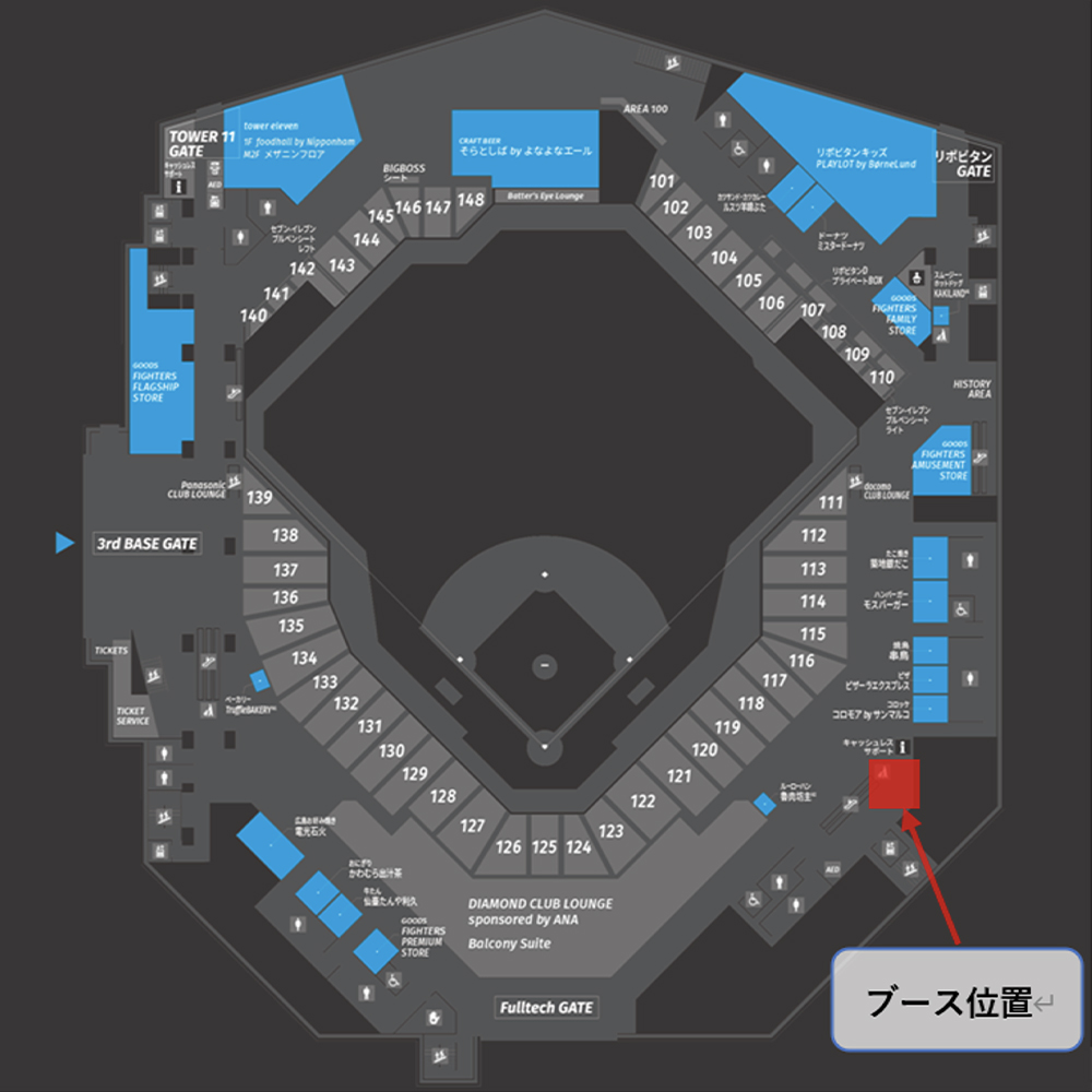 エスコンマップ