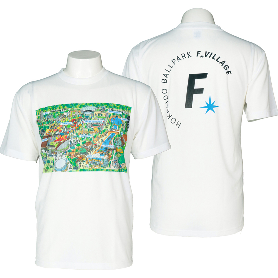 奈良間大己選手 プロ初ホームラン記念グッズ受注販売！FIGHTERS