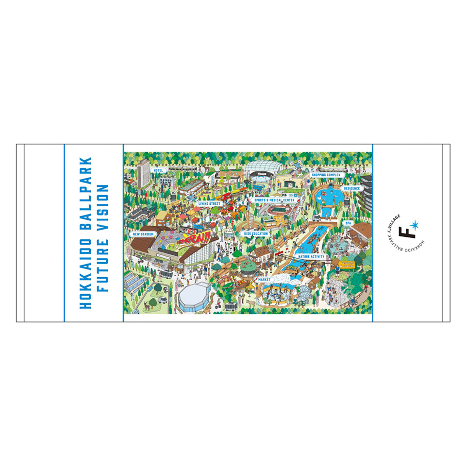 フェイスタオル